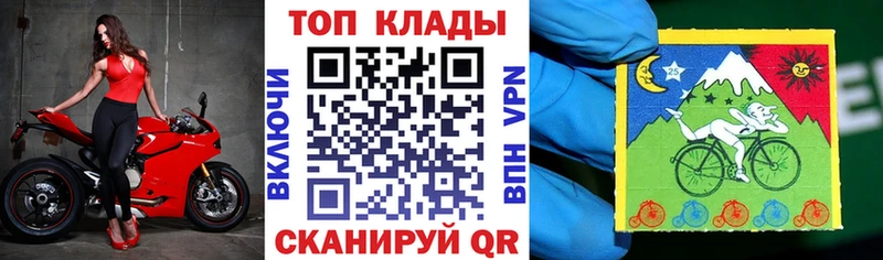 Названия наркотиков Апрелевка Конопля  NBOMe  ГАШ  Меф 
