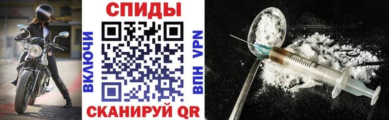 купить закладку  Апрелевка  MEGA зеркало  АМФ Premium 