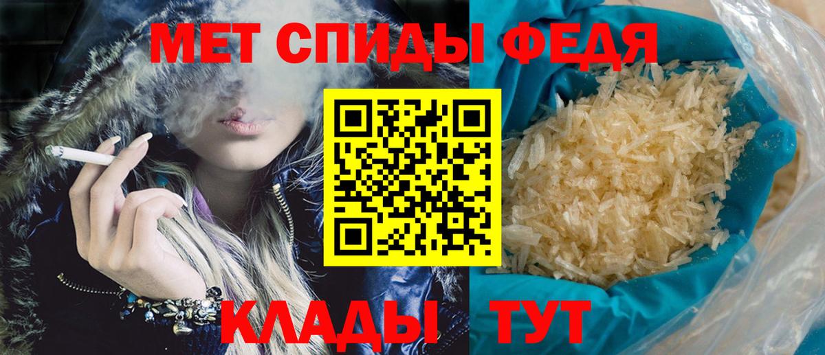 Марихуана Апрелевка