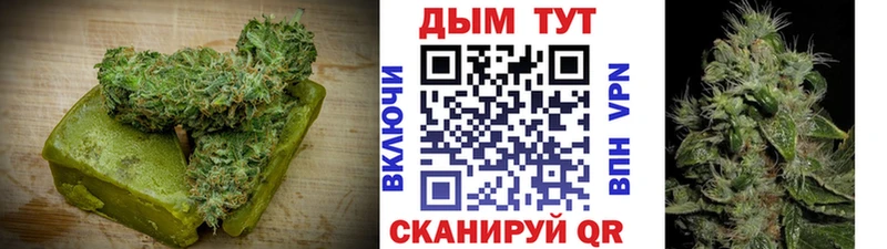 где купить наркоту  Апрелевка  Печенье с ТГК конопля 