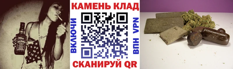 ГАШИШ убойный  Апрелевка 