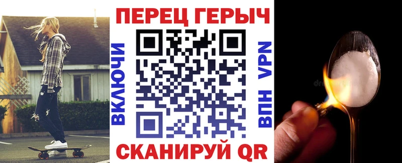 купить закладку  ОМГ ОМГ онион  Героин афганец  Апрелевка 