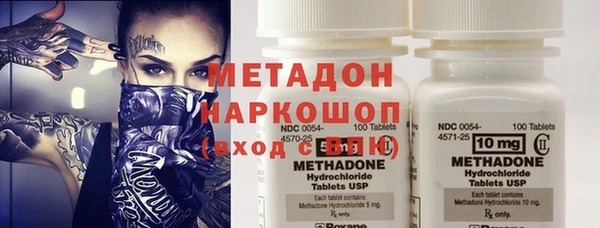 кокаин колумбия Нея