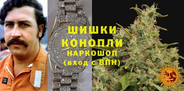 кокаин премиум Нефтекумск