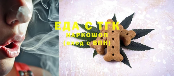 кокаин колумбия Нея
