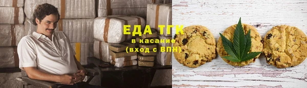 дурь Нефтегорск