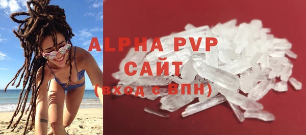 кокаин колумбия Нея