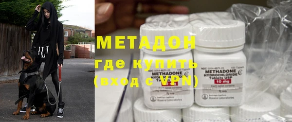 кокаин колумбия Нея