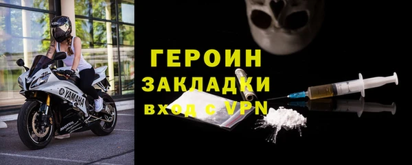 кокаин колумбия Нея