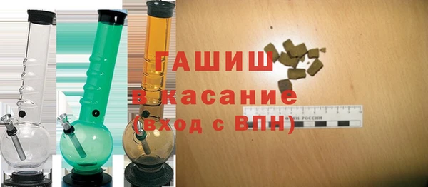 дурь Нефтегорск