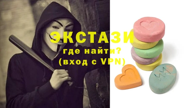 кокаин колумбия Нея