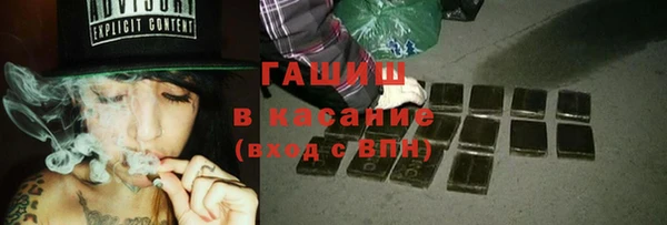 дурь Нефтегорск