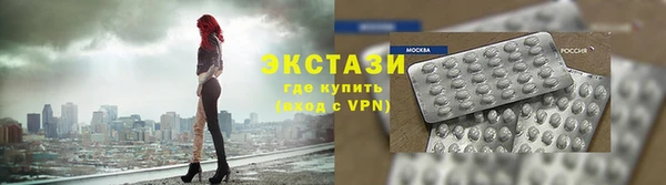 кокаин колумбия Нея