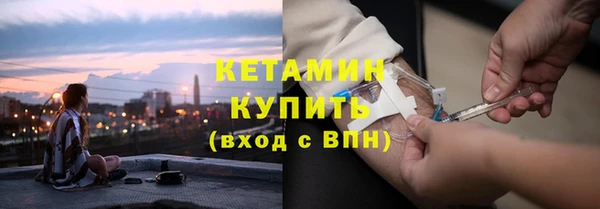 дурь Нефтегорск