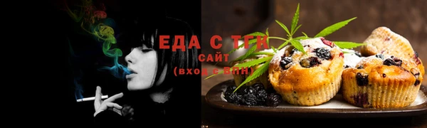 дурь Нефтегорск