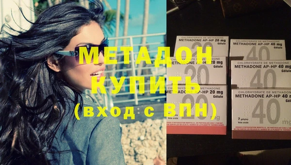 таблы Новодвинск