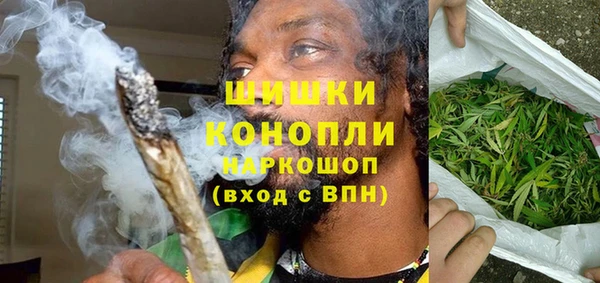кокаин премиум Нефтекумск