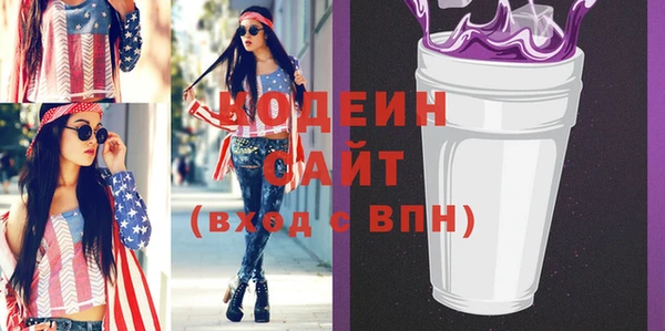 кокаин колумбия Нея