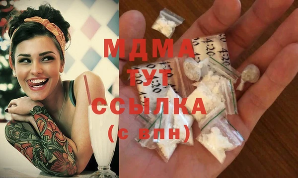 кокаин колумбия Нея