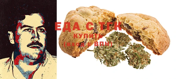 кокаин колумбия Нея