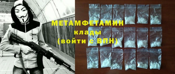 кокаин колумбия Нея