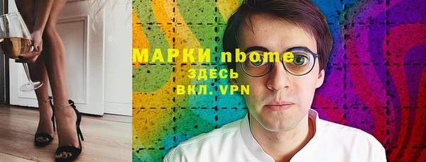 кокаин колумбия Нея