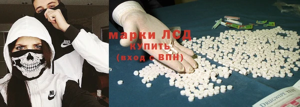 кокаин премиум Нефтекумск