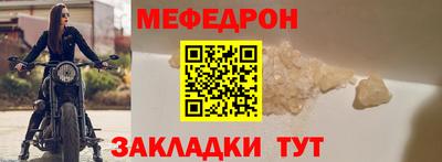 кокаин Аргун