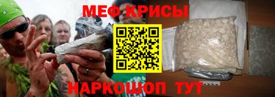 ПСИЛОЦИБИНОВЫЕ ГРИБЫ Балаково