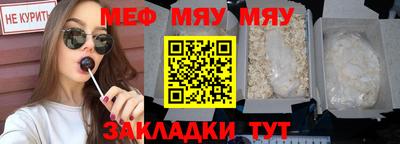 кокаин Аргун