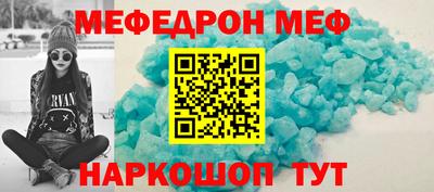 гашишное масло Азнакаево