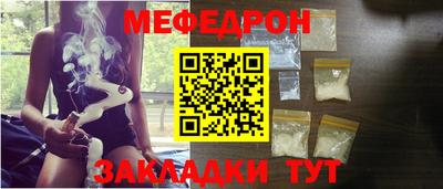 марки lsd Апрелевка