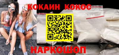 марки lsd Апрелевка
