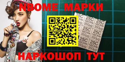 гашишное масло Азнакаево