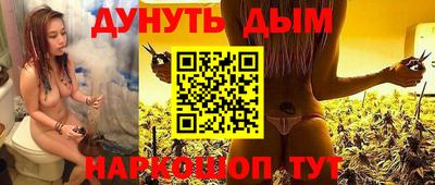 марки lsd Апрелевка