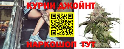 прущий лед Апшеронск