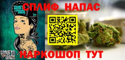кокаин Аргун