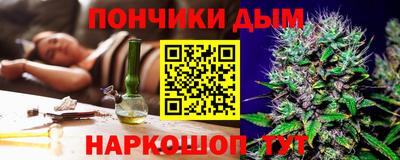 mdma Балашиха