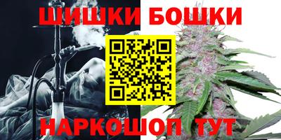 гашишное масло Азнакаево