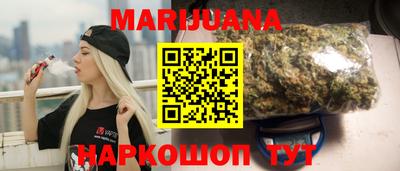 кокаин Аргун