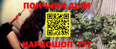 марки lsd Апрелевка