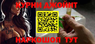 марки lsd Апрелевка