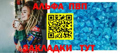 марки lsd Апрелевка