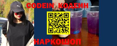 прущие грибы Абинск