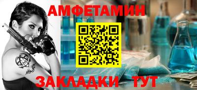 марки lsd Апрелевка