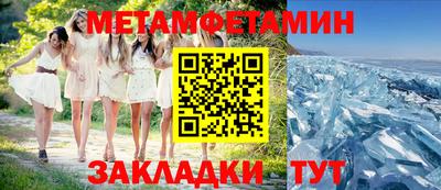 марки lsd Апрелевка