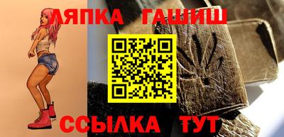 гашишное масло Азнакаево