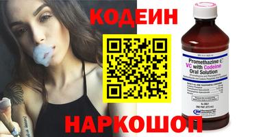 марки lsd Апрелевка