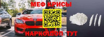 гашишное масло Азнакаево