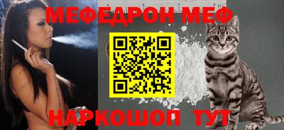 ПСИЛОЦИБИНОВЫЕ ГРИБЫ Балаково